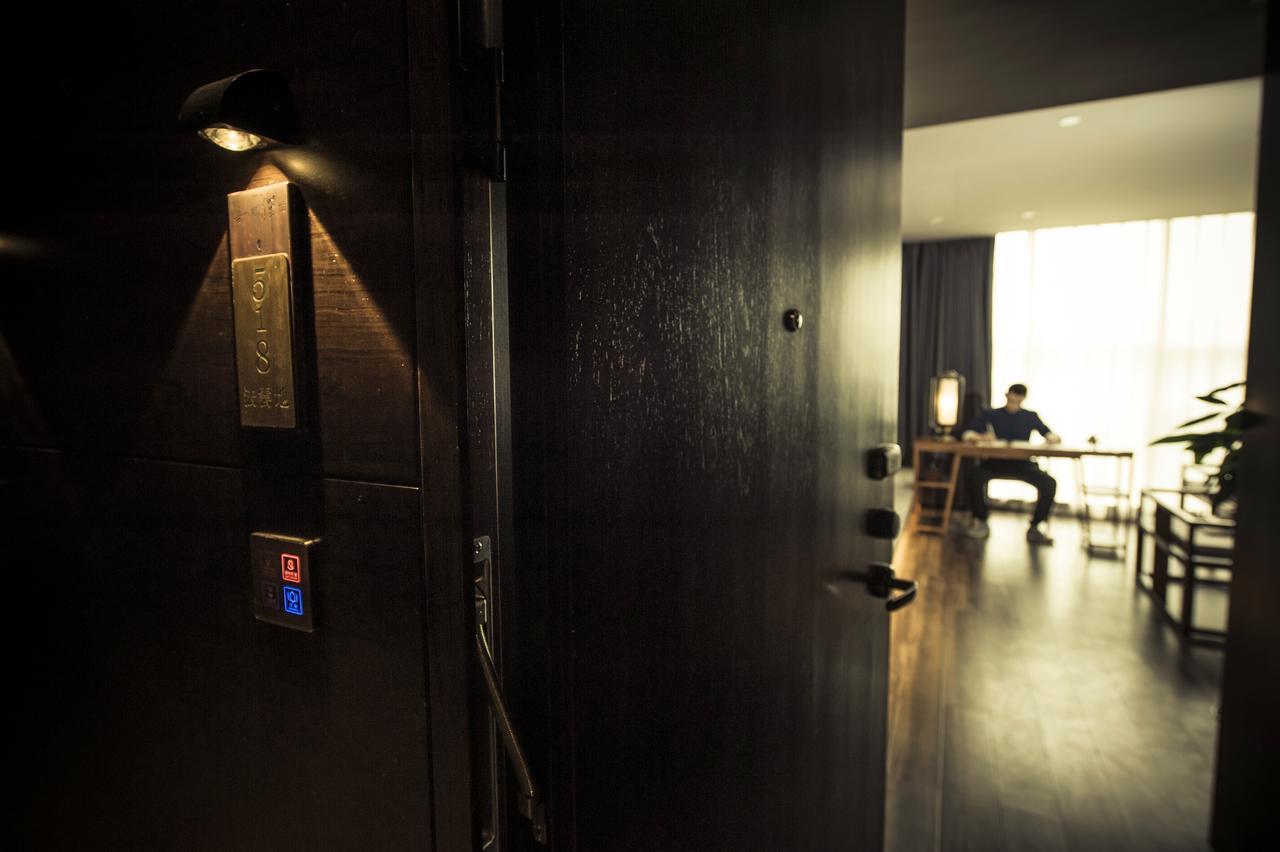 צ'נגדו At Heart Zen Hotel מראה חיצוני תמונה