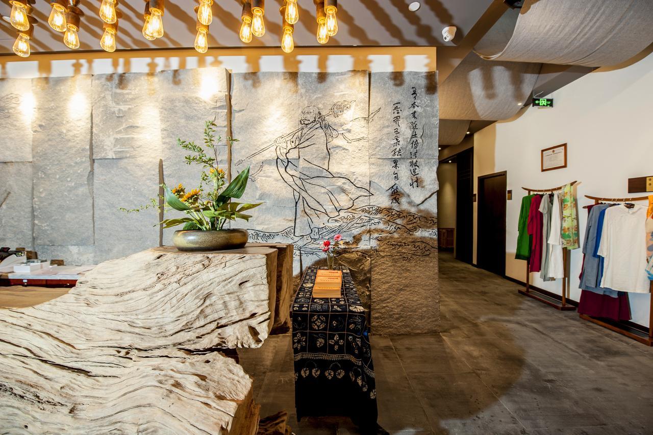 צ'נגדו At Heart Zen Hotel מראה חיצוני תמונה