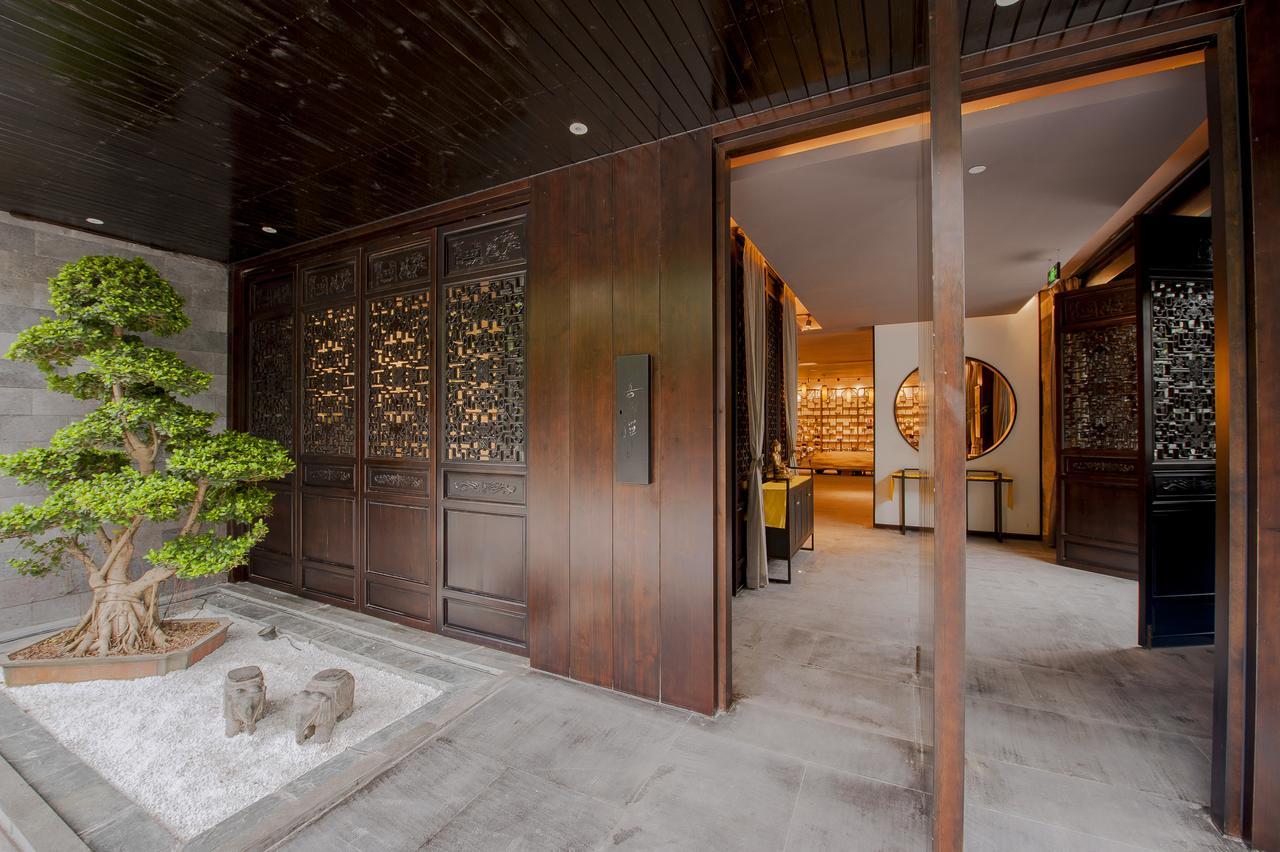 צ'נגדו At Heart Zen Hotel מראה חיצוני תמונה